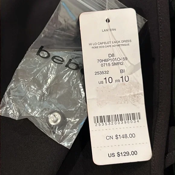 Bebe High-Low Dress - Picture 11 of 12